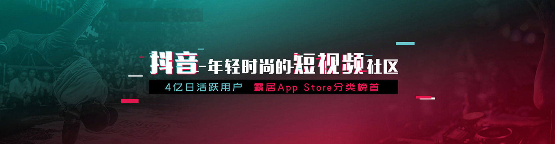 南岔竞价开户推广